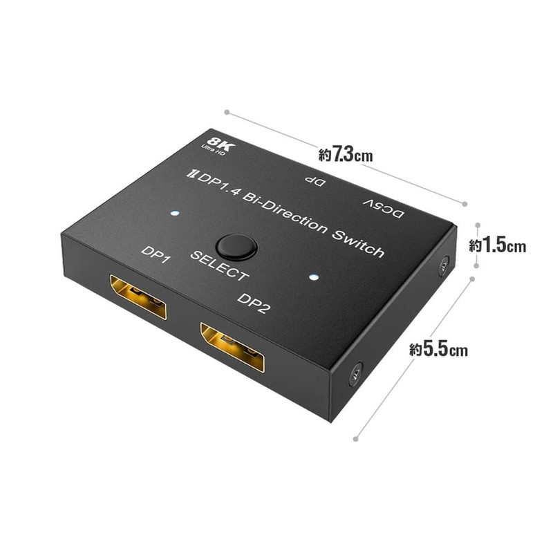 ORIGINCOM DPSEC8K2P DisplayPort Switcher, Bidirectional DP Selector, 1 Input, 2