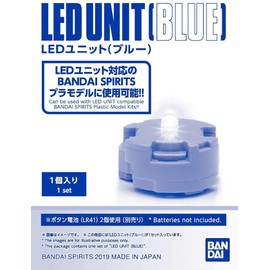 BANDAI SPIRITS(バンダイ スピリッツ) LEDユニット (ブルー)