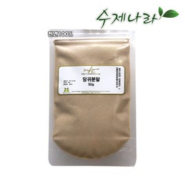 Sujenara Natural Forest Angelica Powder Angelica Root Natural Mask Pack Natural Cosmetics Ingredients Natural Soap Ingredients, 1 Packet, 50g / 수제나라 자연의숲 당귀분말 당귀가루 천연마스크팩 천연화장품재료 천연비누재료, 1포, 50g