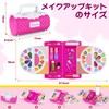Makeup Set, Girls, Makeup Set, Girls, Makeup Set, Dresser, Kids,