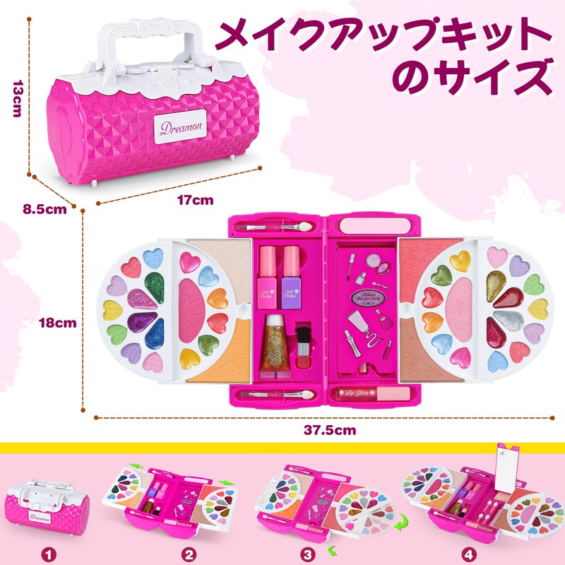 Makeup Set, Girls, Makeup Set, Girls, Makeup Set, Dresser, Kids,
