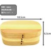 Lunchbox, Bento Box, Colored, Bent Woodware, Yamanaka Coating