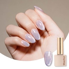 MachiU MachiU Mnshdw-2 Shine Star Magnet, Flash Gel, Gel Nail, Color Gel, Glitter Magnet, Magnetic Nail, Gel Nail, Self Nail, UV and LED Compatible, MachiU Match