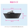 GAONA GA-FQ010 Rubber Stopper for Baths (No Top Diameter 2.2