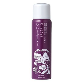 Onsen Kirei Shima Onsen Mist 80g Lotion