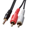 Sanwa Supply KM-A1-10K3 Audio Cable 3.3 ft (1 m) Black