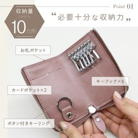 Lumeland Key Case, Genuine Leather, Smart Key Case, Unisex, Cowhide Leather, Large Capacity, 6 Round,, blue