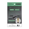 Columbus Secret Insoles Men's Black 1.0 inch (2.5 cm)