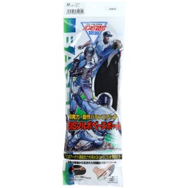 DSIS 61181 Sorbo Baseball, Small, 1 Pair, Black