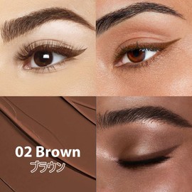 FOMIX Multi-Color Eyeliner Liquid Waterproof Colored Eyeliner Long Lasting, Ultra Fine Point and Smear Resistant Glitter Liquid Eyeliner Waterproof (02# Brown)