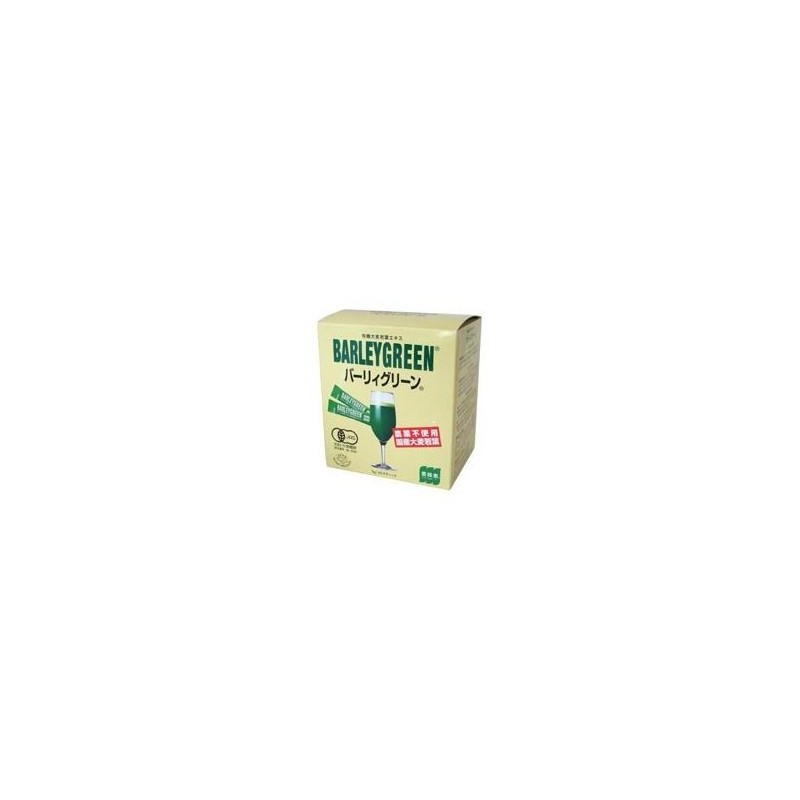 Barley Green 60 Sticks