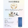 PROIRON Yoga Mat Foldable Stretch Mat Collapsible 6mm Folding Yoga