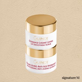 Gino Lip Perfect Scrub Plus Balm 2x7ml / 기노 립 퍼펙트 스크럽 플러스 밤 2x7ml