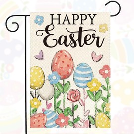 Oeyliz Easter Garden Flag 12x18 Inch Double Sided Outside Happy Easter Garden Flag Easter Flowers Yard Flag Easter Porch Decor Outdoor Flag
