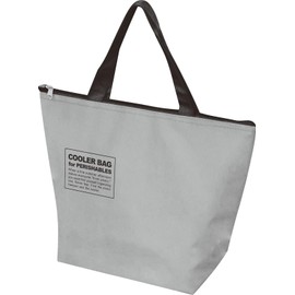 Trade One 30774 Lunch Bag, Light Gray, 3.2 gal (10 L), Cooler Bag, Zipper Included, Stylish, Picnic, Outdoor, Leisure