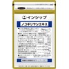 Inship Saw Palm Extract, 8.8 oz (295 mg) x 60