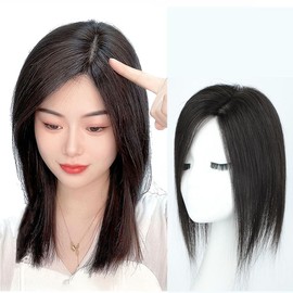QIANCHUN U Part Silk Base Real Human Hair Topper Side Part Clip In Hairpiece Straight Seamless Wiglet Replacement for Women Hair Dropper (Parte izquierda, 32 cm, marrón granate)