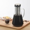 Yosoo Health Gear Cold Brew Iced Coffee Maker Airtight Coffee