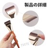TVETE Foundation Brush, Liquid Foundation Brush, Flat Type, 2 Pieces,