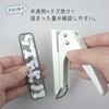 Carl Office Equipment SD-170-W Hole Punch, Hole Diameter 0.3 inches