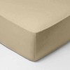 linensland® Super King Fitted Sheet Beige - 100% Egyptian Cotton