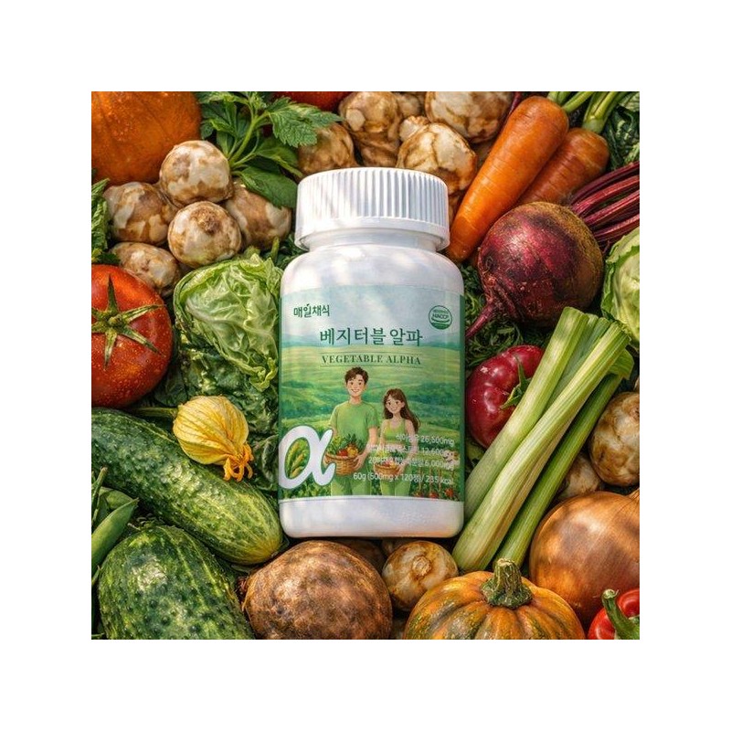 Wellies 1 Daily Vegetarian Vegetable Alpha 120 tablets / 매일채식