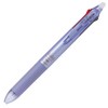 Pilot Erasable Ballpoint Pen, Pearl Violet, 0.38mm (LKFBS60UF-PV)