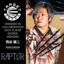 TARGET Japan Prime Series Raptor G5 90% Tungsten K-Flex Swiss Point Steel Tip Darts Set, 21G | Joji Nishitani KFlex Dart Flight, Swiss Storm Points, Steel Dart Tips with K Flex Integrated Shafts