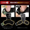 U-Makes Power Grip (Recommended by Bodybuilding Champions) Extreme, Muscle Training,