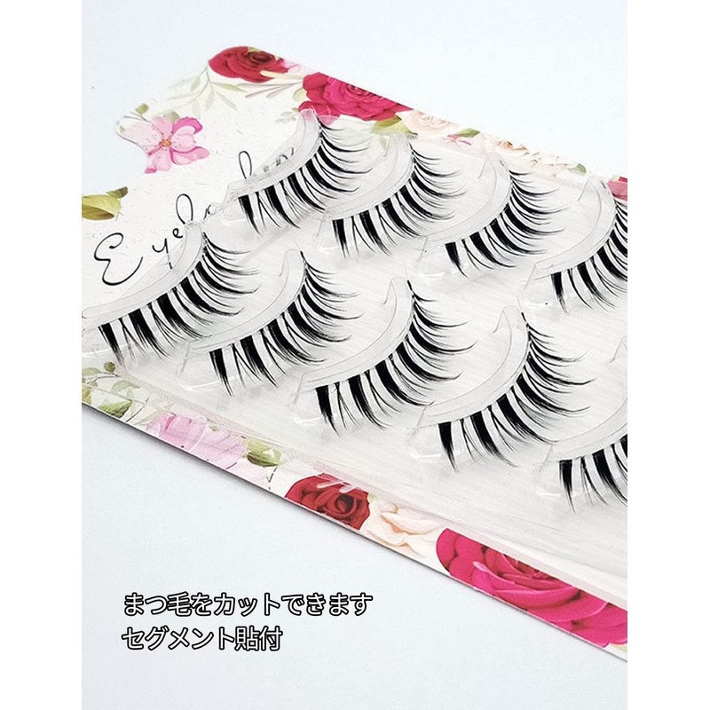 happykau False Eyelashes, 5 Pairs Natural False Eyelashes, Natural Eyelashes,