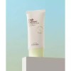 BEYOND 데일리 디펜스 카밍 선크림 50ml BEYOND Daily Defense Calming Sun Cream 50ml [FREE]