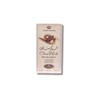 Al Rehab Marshmallow Choco Musk 1.65FL.OZ / 50ML