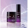 Healen Wrinkle Elasticity Improvement Functional Essence Pipitane Black Concentrate 100ml