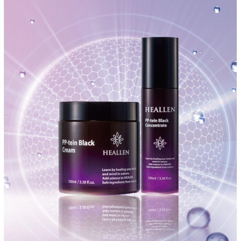 Healen Wrinkle Elasticity Improvement Functional Essence Pipitane Black Concentrate 100ml