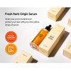 NACIFIC Fresh Herb Origin Kit (Toner, Serum, Cream, EM Soap)