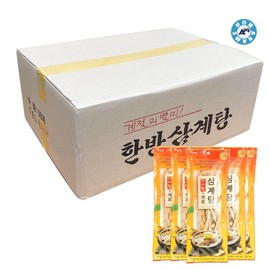 Ingredients for Samgyetang