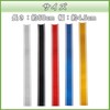 Aytile Bike Sticker Stripe Tank Body Reflective Line Motorcycle 1.8