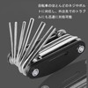 Frenflu Bicycle Tool Set, Hex Wrench, 16-in-1 Bicycle Repair Kit,