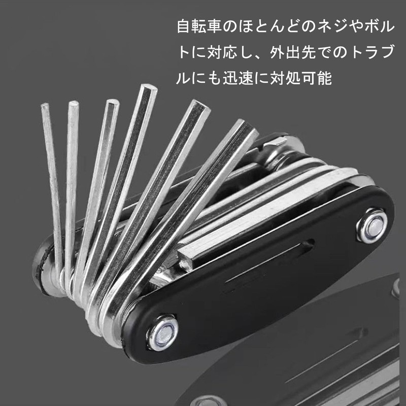 Frenflu Bicycle Tool Set, Hex Wrench, 16-in-1 Bicycle Repair Kit,