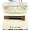 [FaceTrick az Label] オシャレで軽い老眼鏡 UV/近赤外線/ブルーライトカット鯖江メーカー高性能レンズ老眼鏡 ｸﾘｱﾌﾚｰﾑ/ﾗｲﾄｸﾞﾘｰﾝﾚﾝｽﾞ FTR01-9LG +1.50