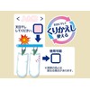 Strong Deodorizing Dehumidification Sheet with Silica Gel, Slipper Rack, Entryway,