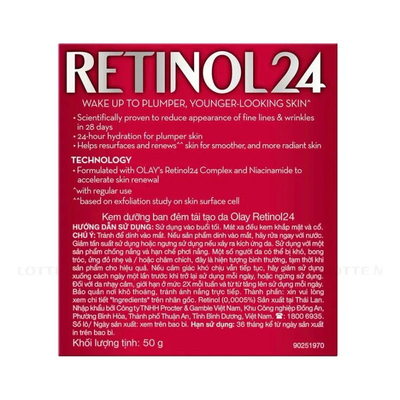 Olay Regenerist Retinol 24 Night Moisturizer 50g