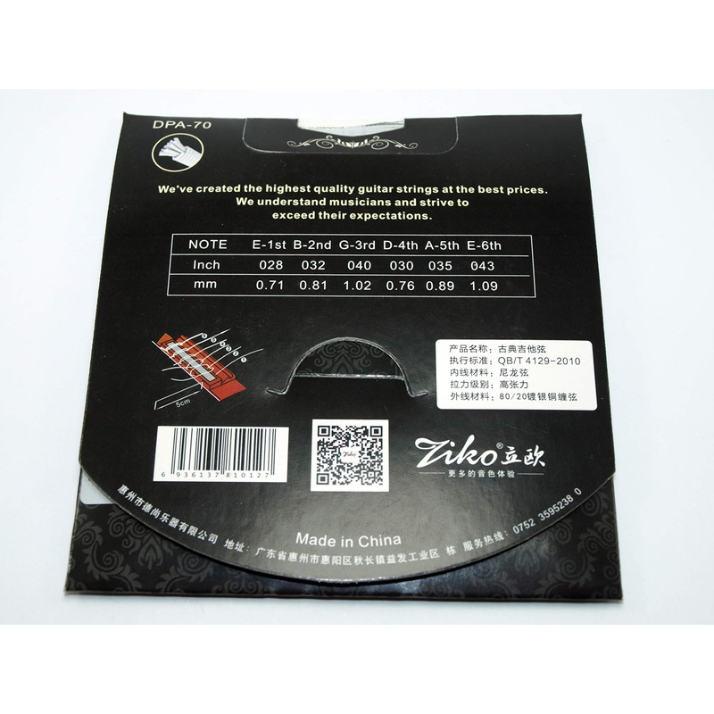 ZIKO 2 Full Sets of Strings for Classical Guitar Mod
