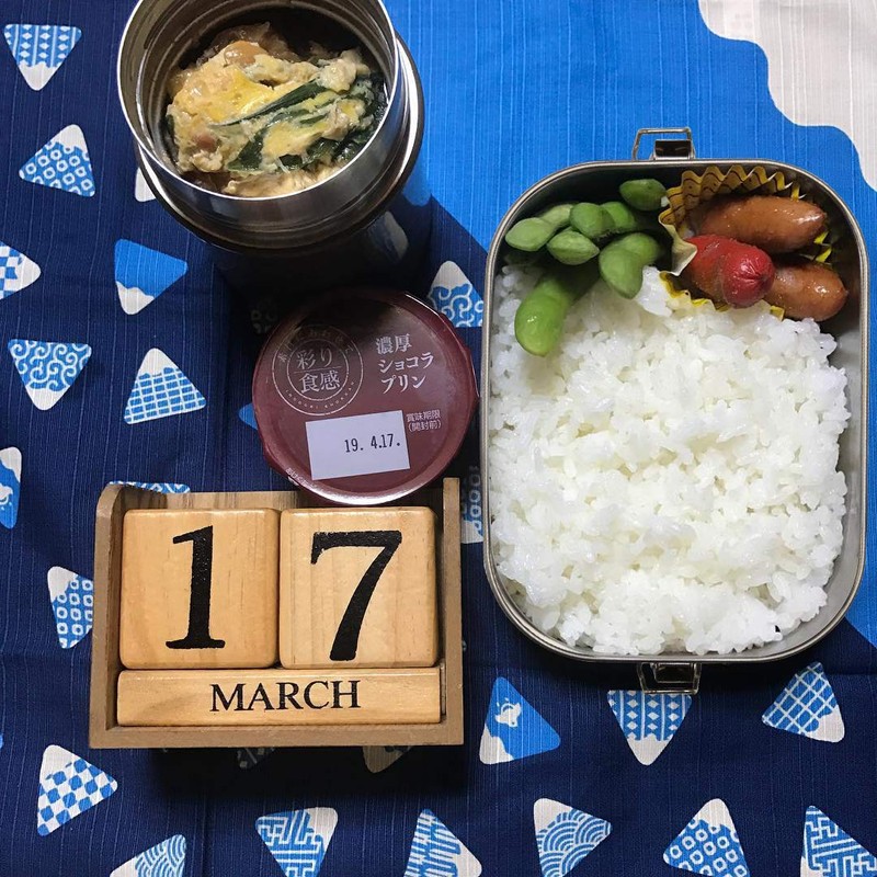 G.a HOMEFAVOR Stainless Steel Bento Lunch Box - Leak-Proof Metal