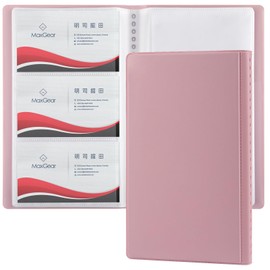 MaxGear Business Card Holder, 240 Business Card File, Business Card Holder, Storage, Large Capacity, Business Card Folder, Credit Card Case, Classification Management, Simple, Stylish, Unisex, Light