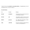Ingredient Editor SUNGBOON EDITOR 1 box 4 sheets Silk Peptide