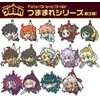 Fate/Grand Order キャスター : 諸葛孔明 つままれストラップ