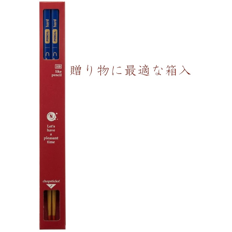 nakano Pencil Chopsticks Box, 50-Pack, Real Pencil 22 cm Red Blue