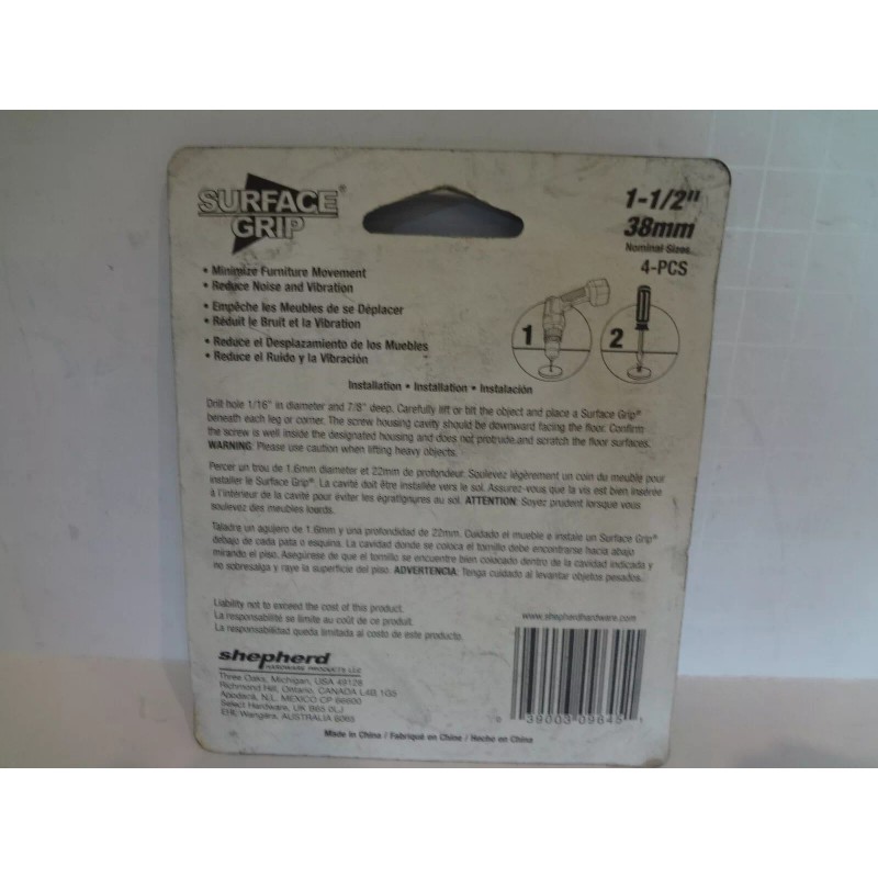 Shepherd Hardware 9645 1-1/2" Heavy-Duty Anti-Skid Pads 4 pcs