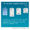 [Share Style] [2] Toyota Daihatsu Car Dedicated 3-Port USB Extension